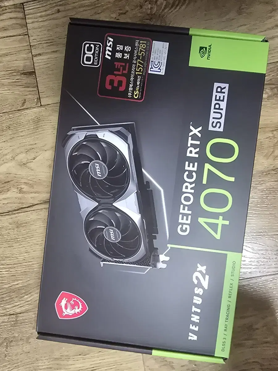 RTX 4070 SUPER 벤투스